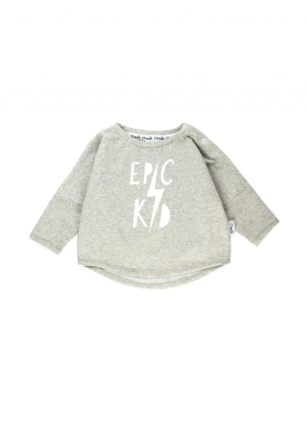 I love milk Melange grey kids sweatshirt "epic kid"